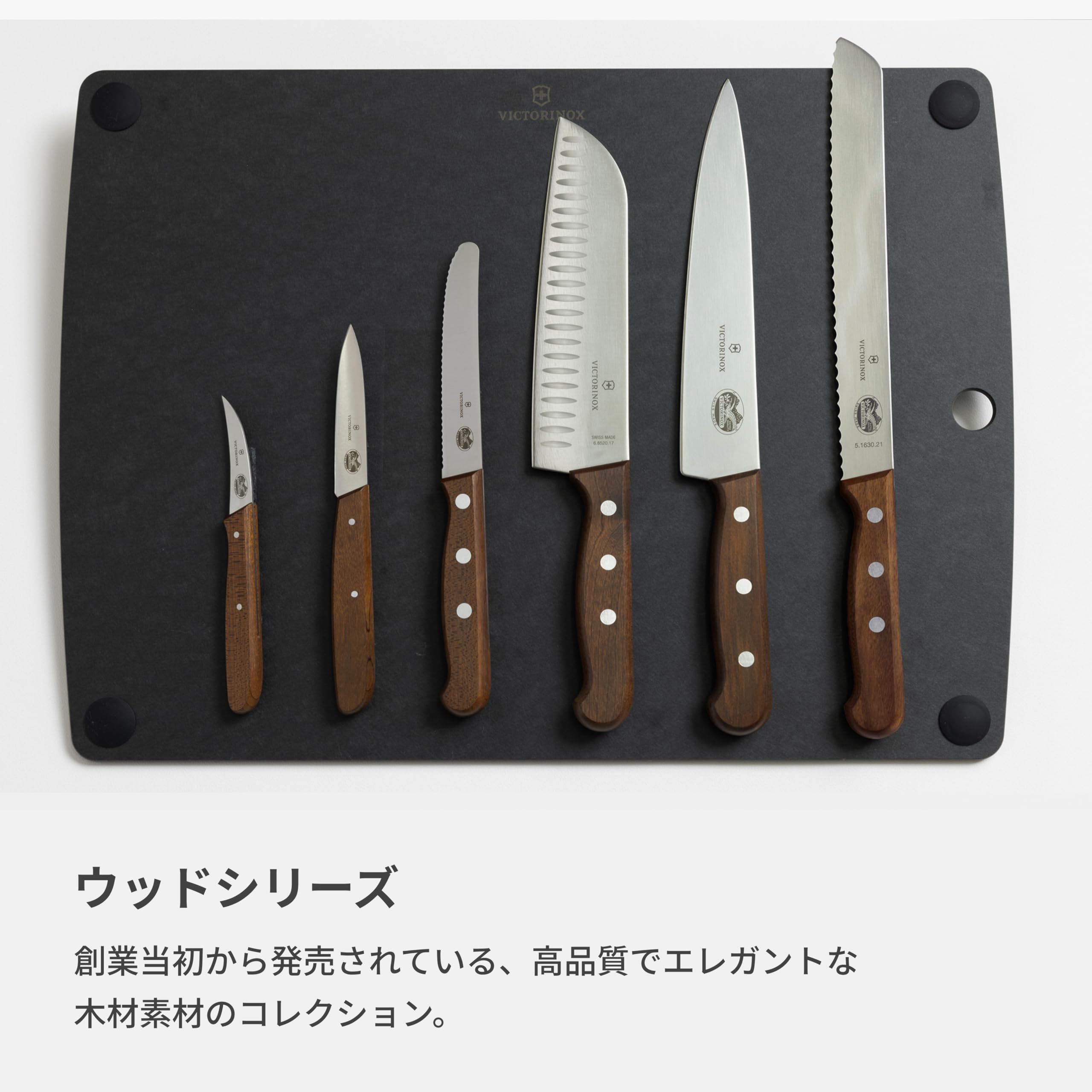 【VICTORINOX】ビクトリノックス 骨スキ16cm Amazon.co.jp: VICTORINOX(ビクトリノックス) スティッキングナイフ