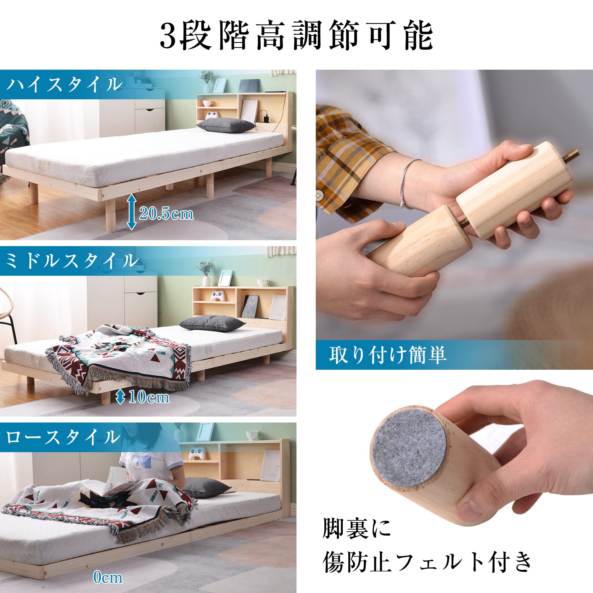 Amazon.co.jp: セミダブルベッド ベッド ​シングル すのこベッド 2口