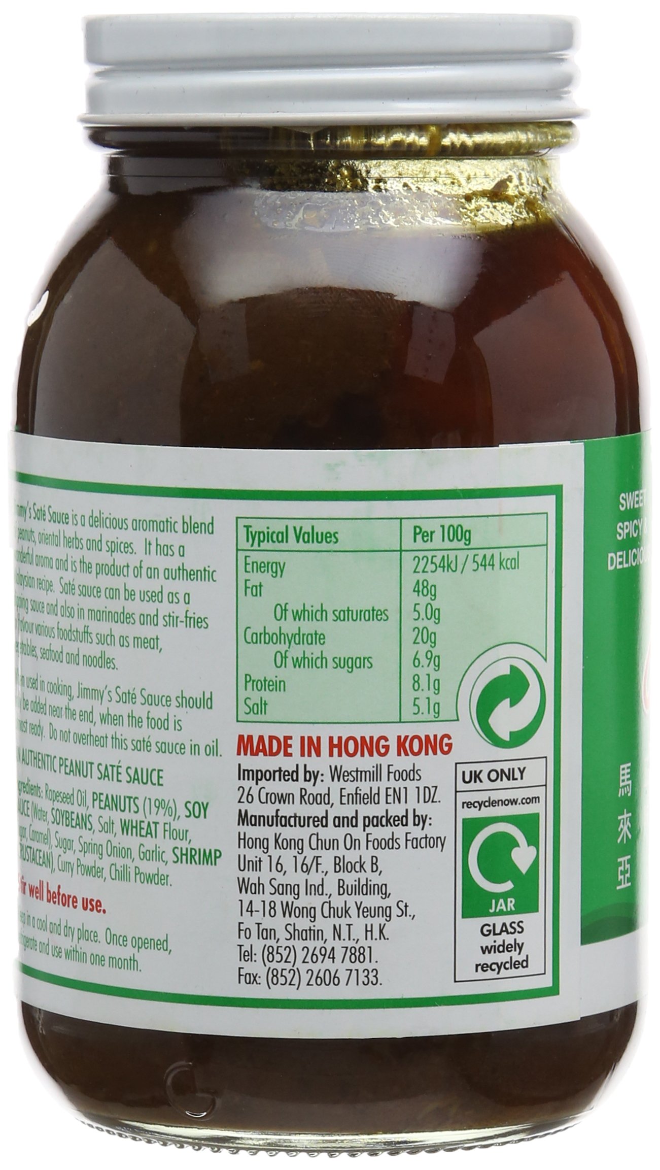 Jimmy's Saté Sauce, 360 g Buy Online in United Arab Emirates at