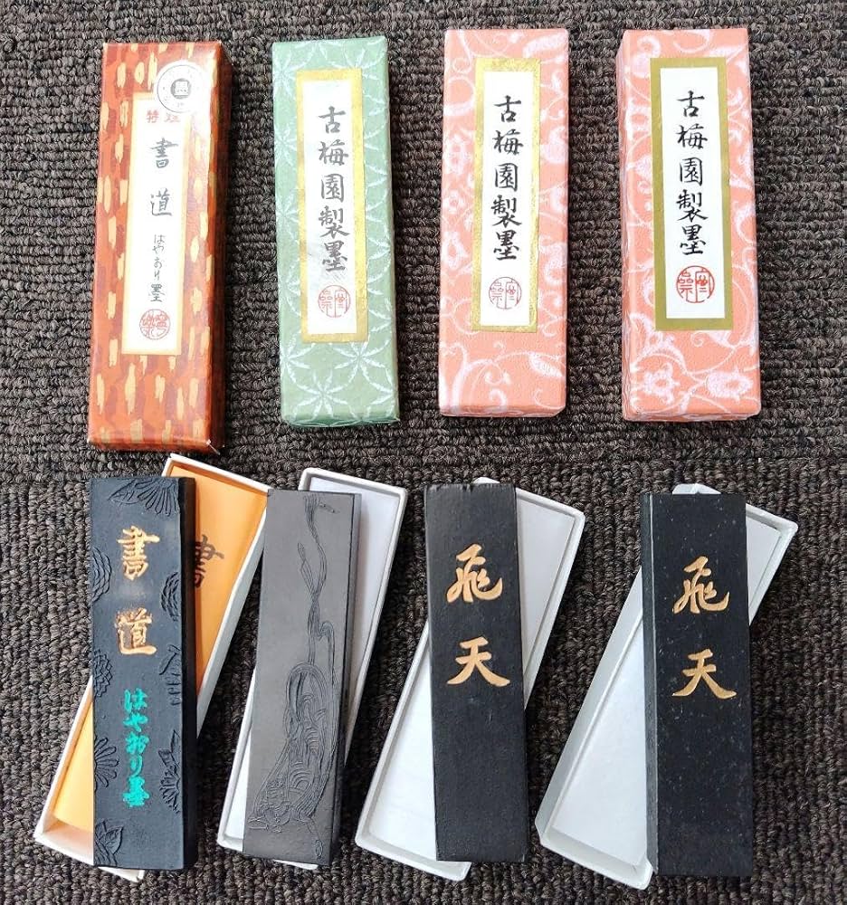 水沢鋳物 文鎮 梅の花 水沢鋳物 文鎮 梅の花