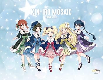 Amazon.co.jp: GENCO: TVアニメ化10周年記念企画！超・きんいろ