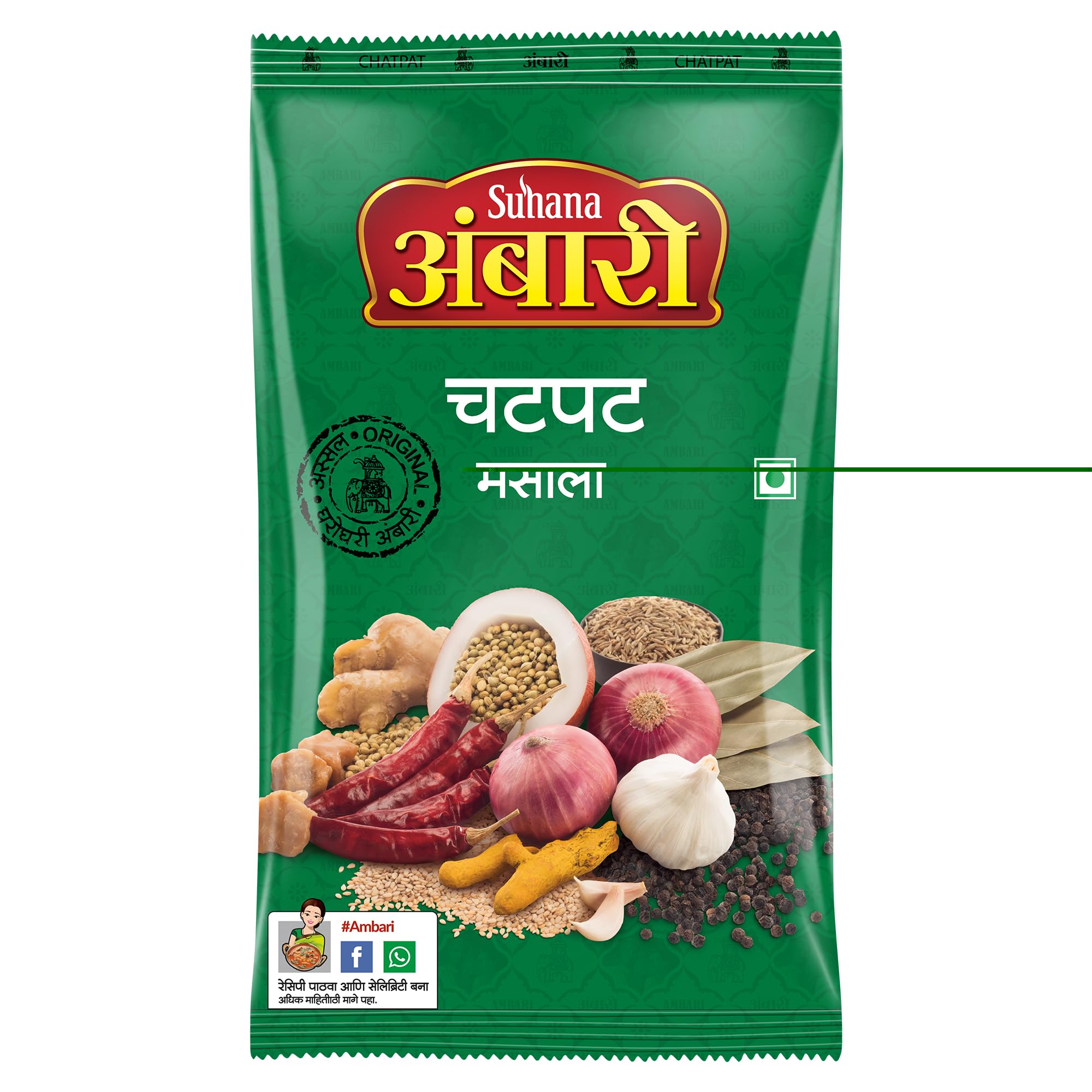 Suhana Ambari Chatpat Masala 1kg Pouch (Pack of 1) (B0CCJ9411C) Amazon Price History, Amazon Price Tracker