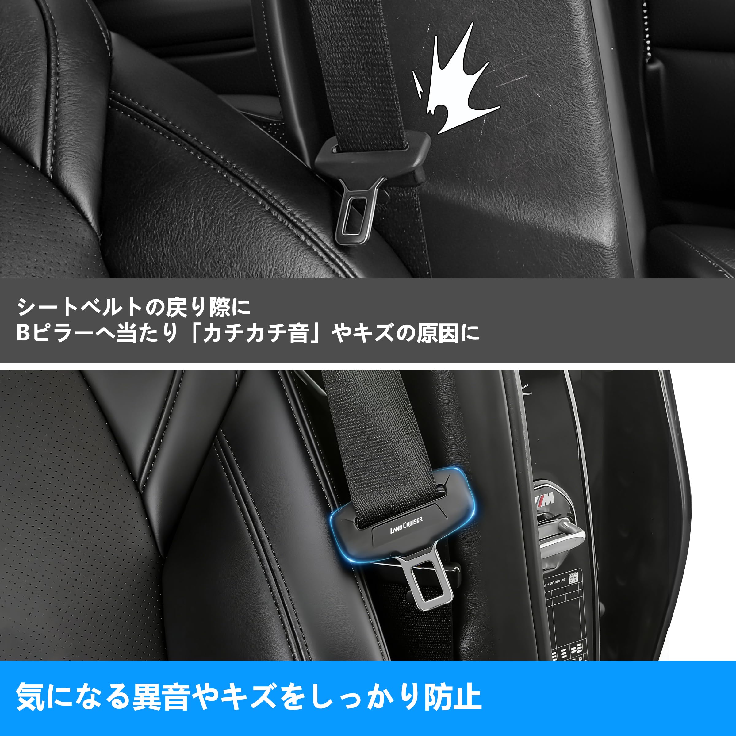 Amazon | ランクルーザー ランクル 70 250 300 対応 シリコンシート