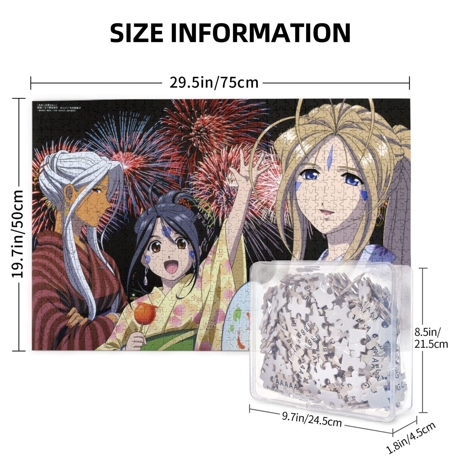 Amazon.co.jp: ああっ女神さまっ 1000ピースジグソ パズル女の子 大人
