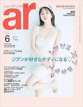 読書雑記 backend=imagemagick;version=1;