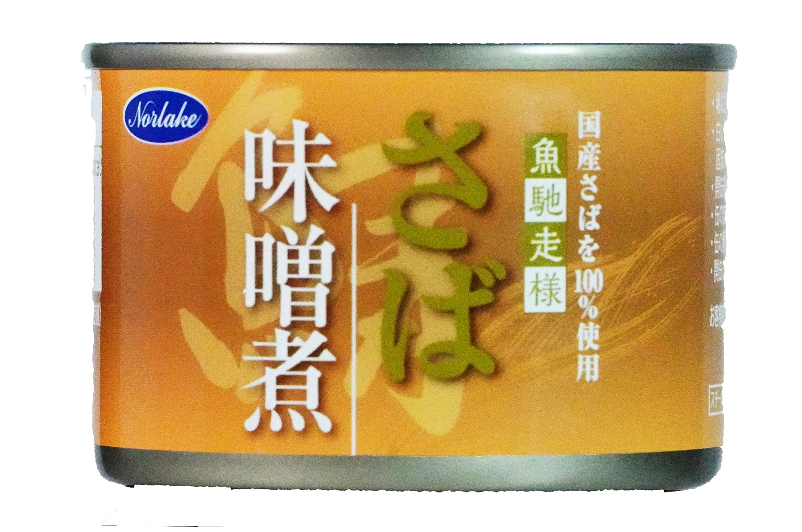 Amazon | さば味噌煮 150g 24缶 | ノルレェイク | 魚介の缶詰