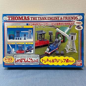 バンプレスト きかんしゃトーマス しゅっぱつしんこう 全24種 200枚入り バンプレスト きかんしゃトーマス しゅっぱつしんこう 全24種