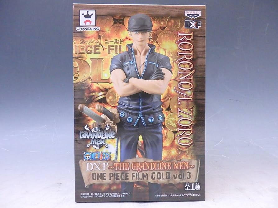 その他 GRANDLINE~ONE PICE FILM GOLD SPECIAL ONE PIECE DXF THE GRANDLINE MEN FILM GOLD SPECIAL Figure