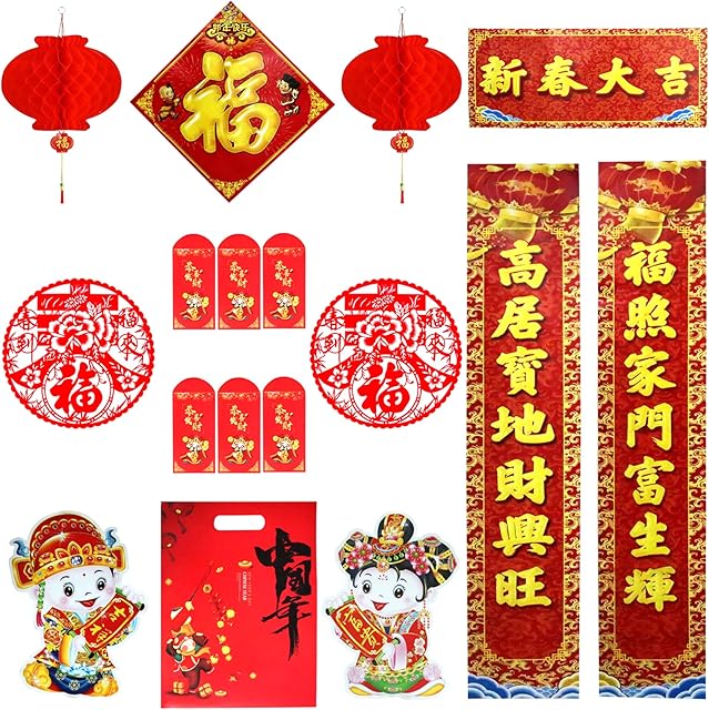 IRmm 17Pcs Chinese New Year Decorations, Chinese Couplets Set with Chunlian, Fu Character Ornament, Fu Window Decals, Door Sticker, Red Envelopes, Red Lanterns, for 2023 Spring Festival