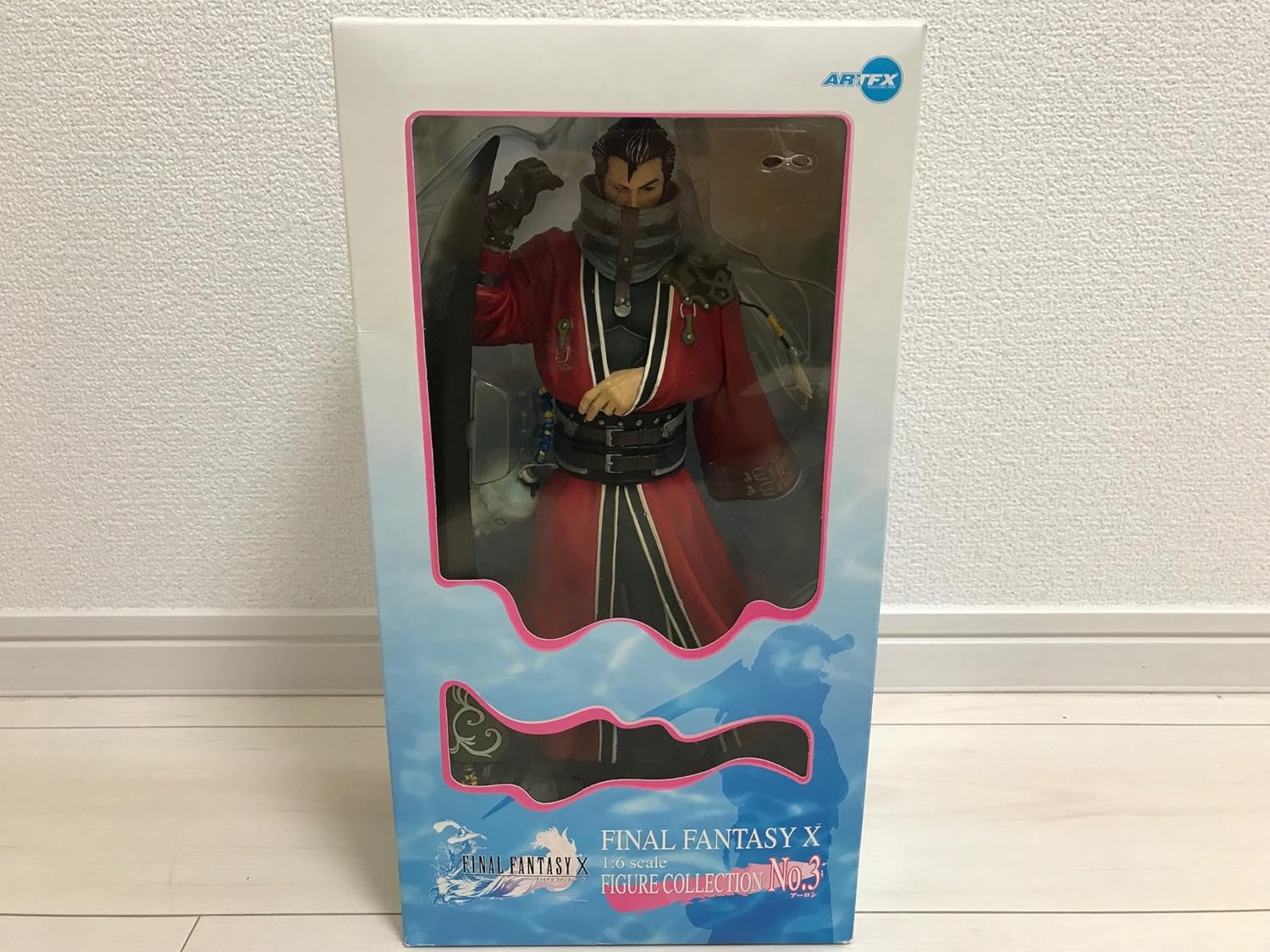 Amazon ファイナルファンタジー Finalfantasy 1 6フィギュアコレクション No 3 アーロン フィギュア ドール 通販