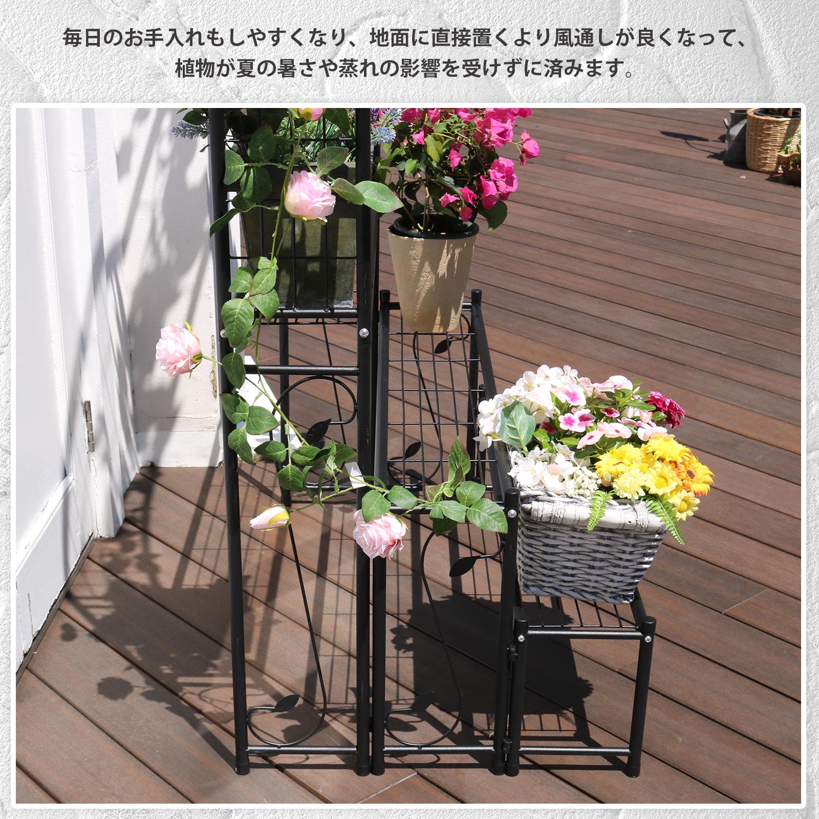 Amazon | ガーデンガーデン アーチ型 アイアン3段プランターラック