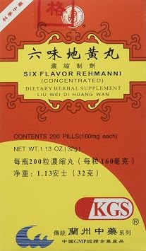 Six Flavor Rehmanni Liu Wei Di Huang A001-Luckymart 200 PILLS 160MG EACH
