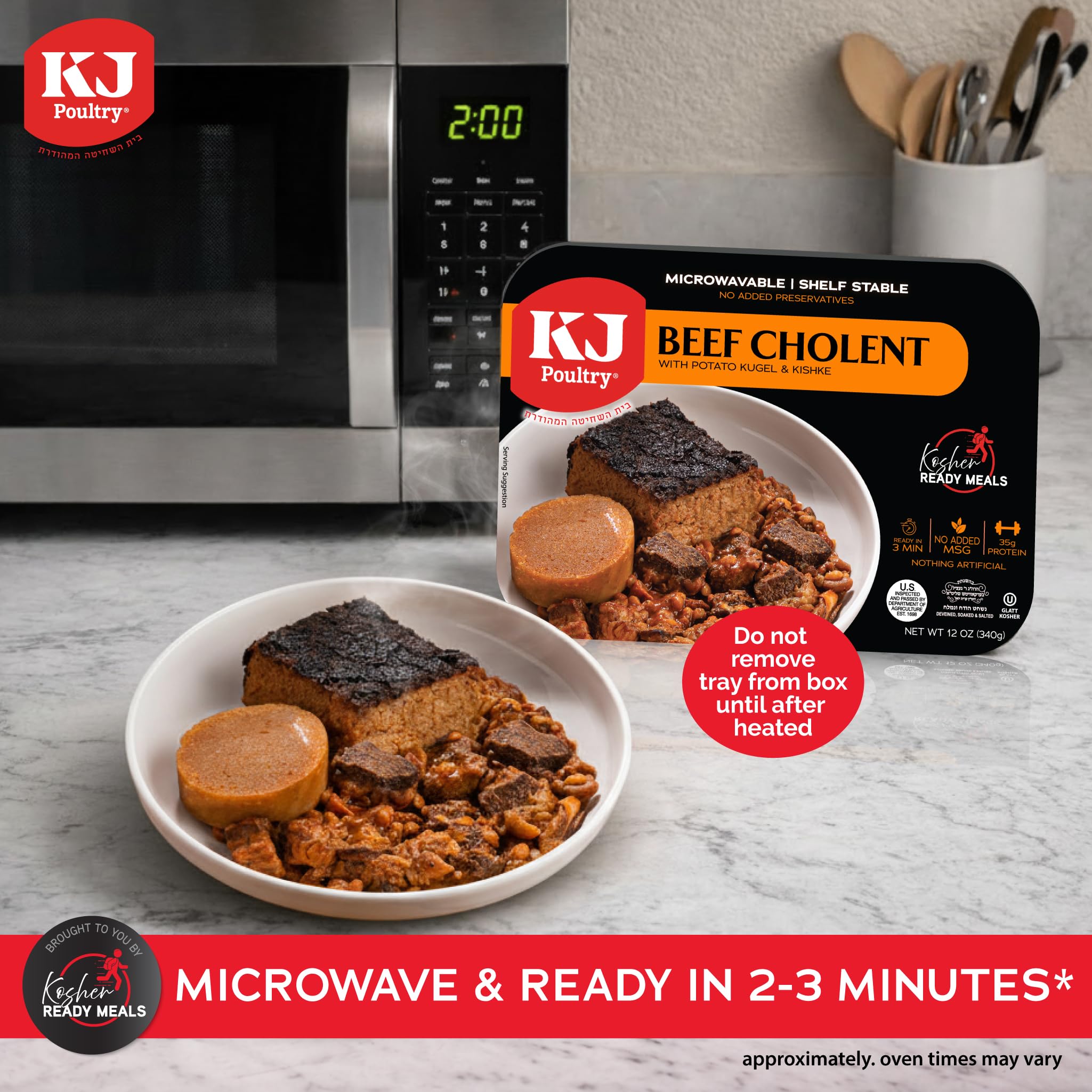 Koscher MRE Fleischgerichte verzehrfertig, Rindfleisch Chulent & Kugel (6er Pack) Fertiggerichte Shabbos Vollgekocht ungekühlt haltbar Mikrowellendinner - Reisen, Militär, Camping, Notüberleben