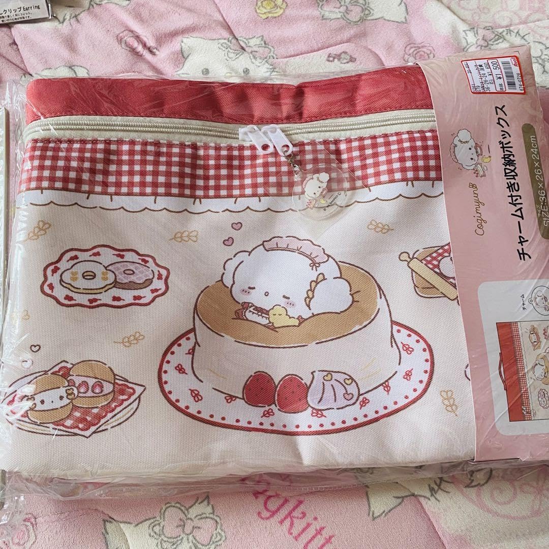 こぎみゅん チャーム付き収納ボックス｜楽天市場】こぎみゅん ポーチ