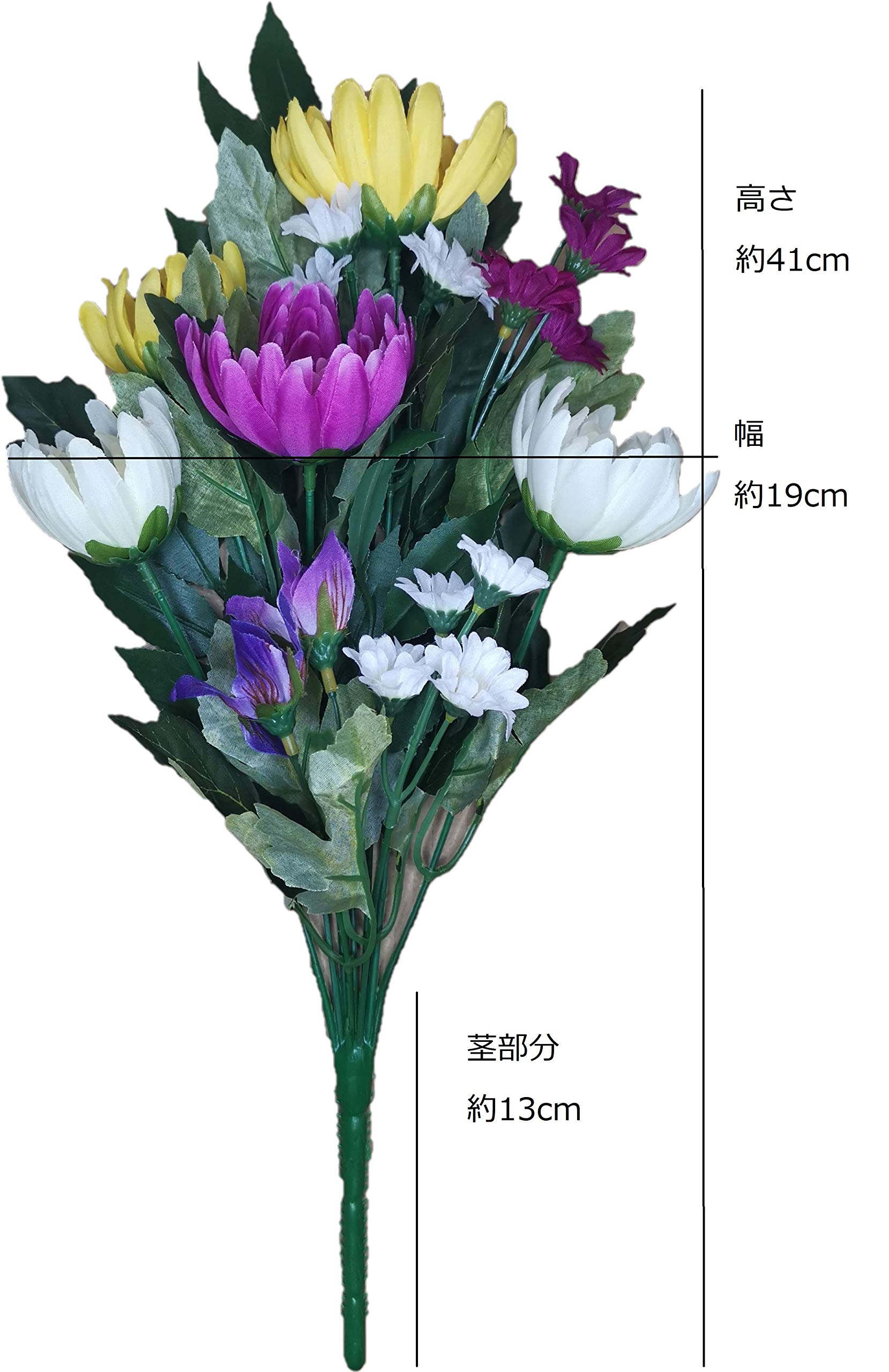 Amazon.co.jp: Viscum Buddhist Altar Flowers, Artificial