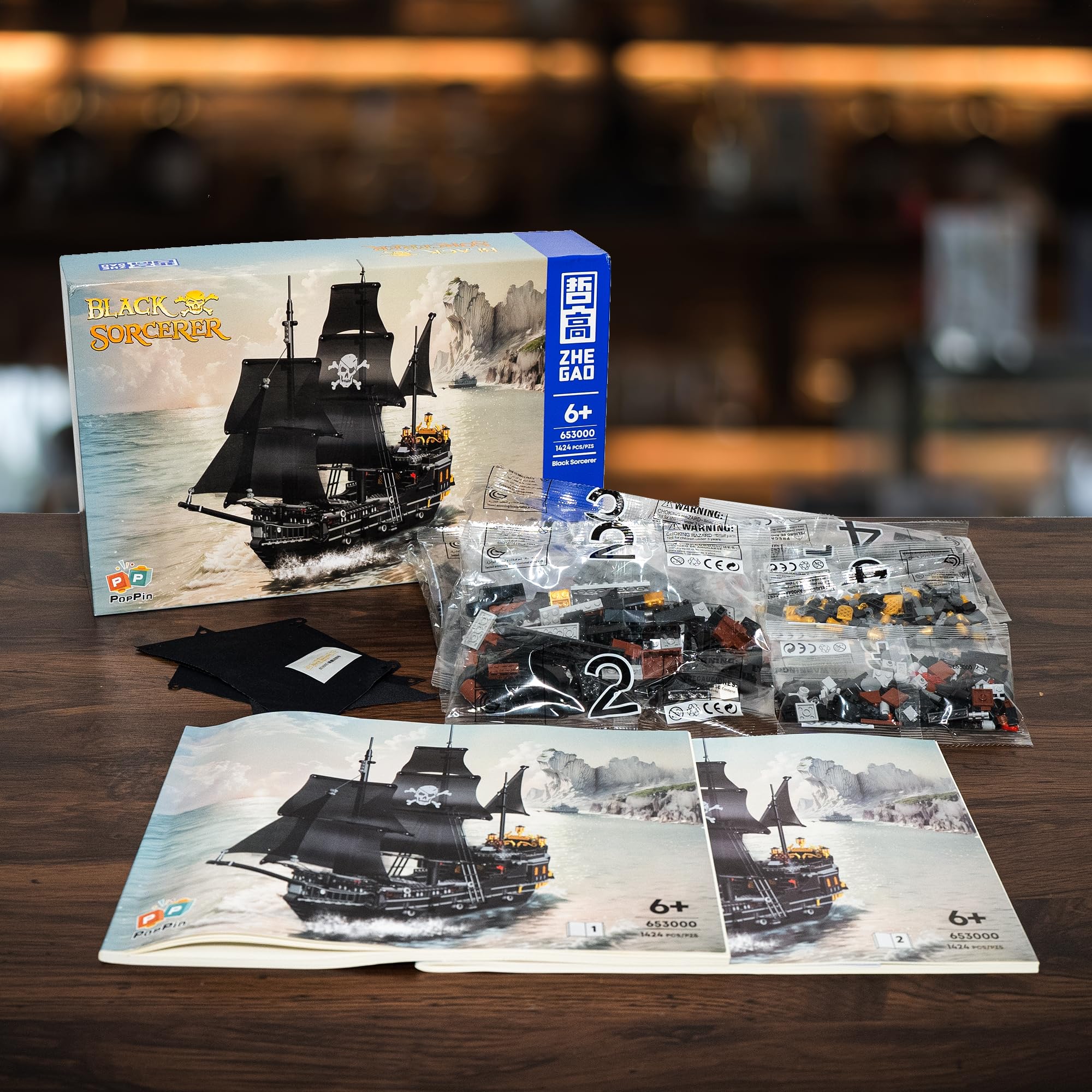 RUFFLOG ブラック RUFFLOG｜ラフロッグ