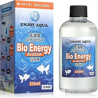 ENJOY AQUA 魚イキイキ きれいな水に！ 高濃度 バクテリア バイオエナジー 淡水用 日本製 (250㎖)