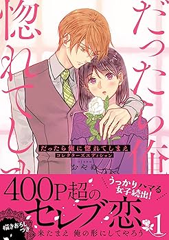 儲けたかったらひとりでやれ 土屋公平 on X: 