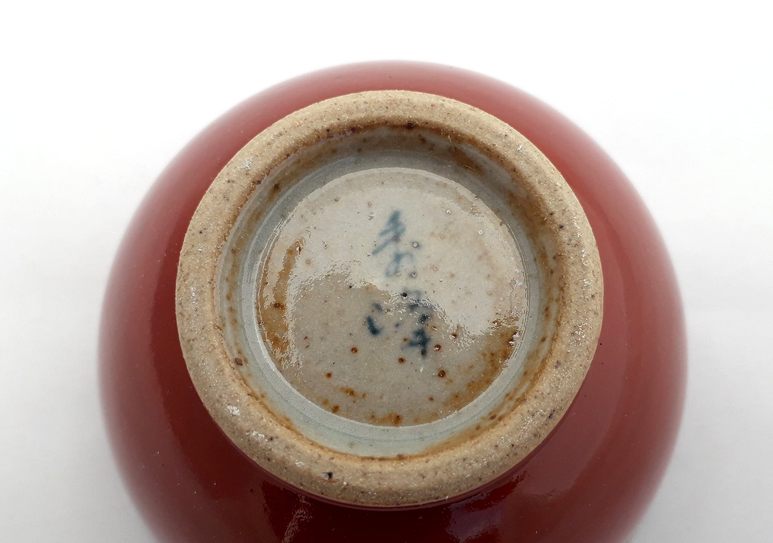 Japanisches Teeservice SHUMAKI Geschenkset hergestellt in Japan Teekanne 450 ml, Teeschalen Ø 9 cm