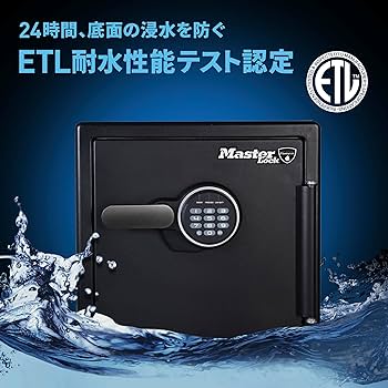 Amazon.co.jp: 【オンライン限定】 Master Lock (マスターロック