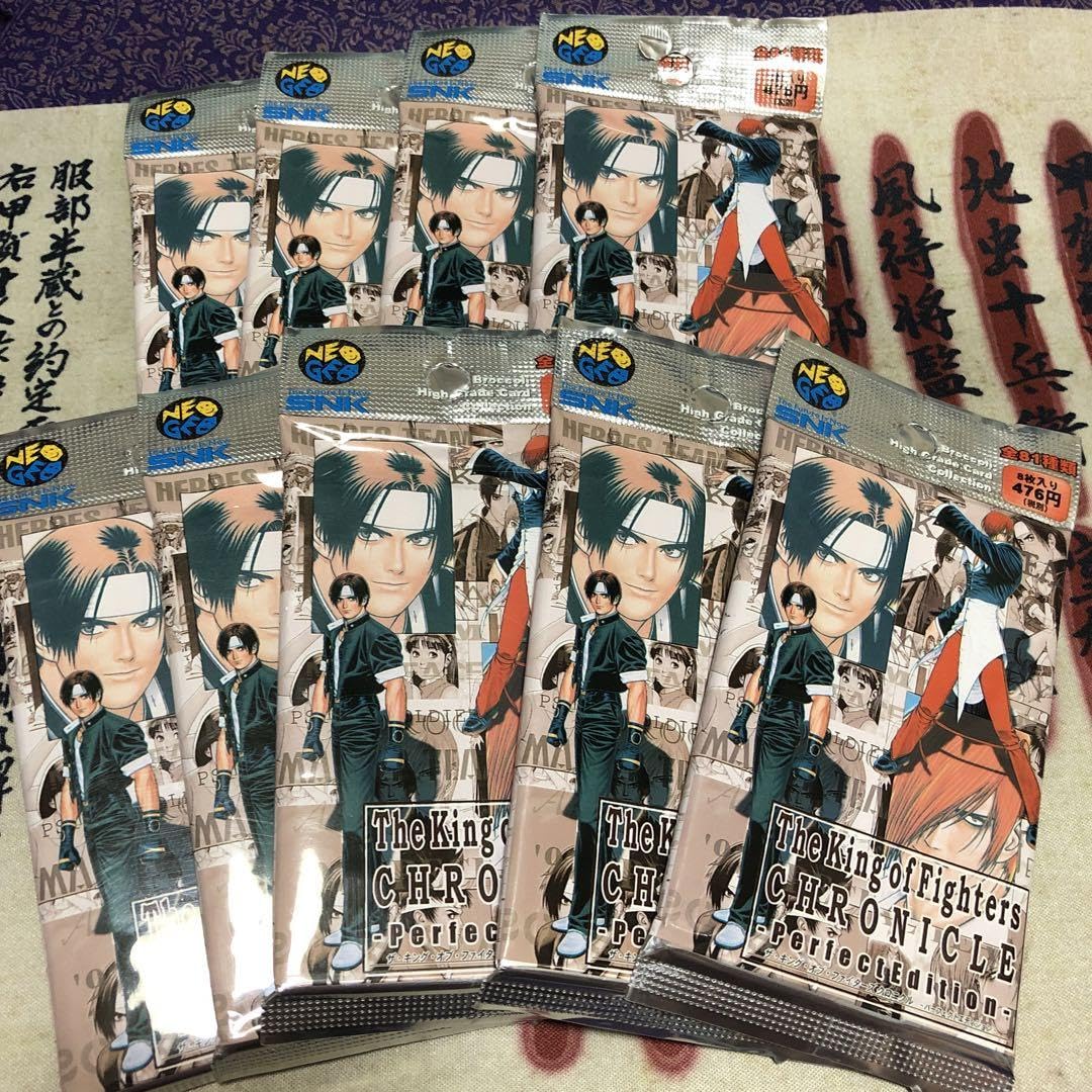 Amazon.co.jp: ザ キングオブ ファイターズ クロニクル パーフェクト 