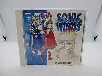 「ソニックウィングス・リミテッド」 latest?cb=20241113235543