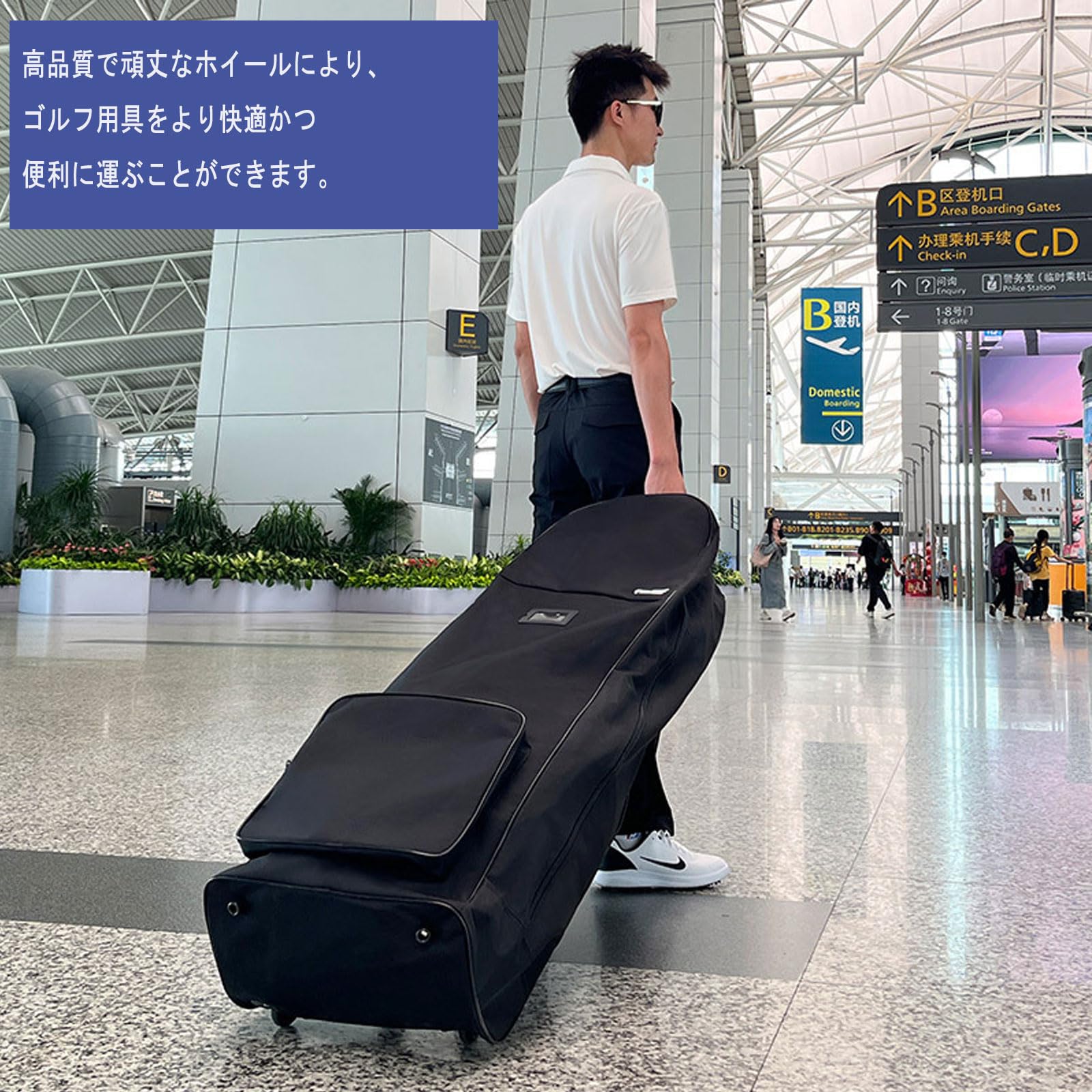 Amazon | ゴルフトラベルバッグ ホイール付き ゴルフトラベルケース