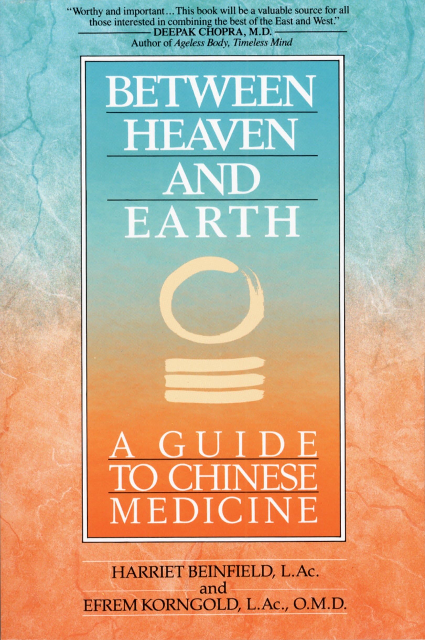 Efrem Korngold Between Heaven & Earth Paperback Book 9780345379740