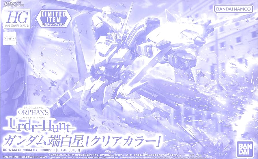 シャー　アズナブル　ベア　ストラップ　ペプシ　白タキシード　軌道戦士ガンダム 2025年最新】ペプシ ガンダムの人気アイテム - メルカリ
