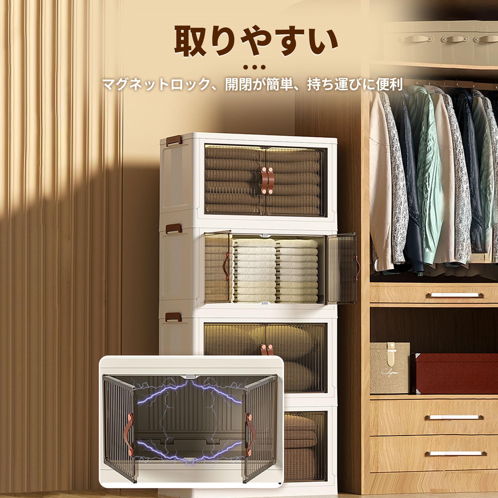 大特価‼️折りたたみ収納ボックス 5段 キャスター付き 収納ケース　5段×2セット Amazon｜収納ボックス 5段 折りたたみ収納ボックス キャスター付き
