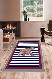 Pelangi Gri Fil Desenli Çerçeveli Yıkanabilir Kaymaz Taban Leke Tutmaz Modern Salon Halısı Ve Yolluk, Lacivert-Bordo 180 x 250, 7457111818025005