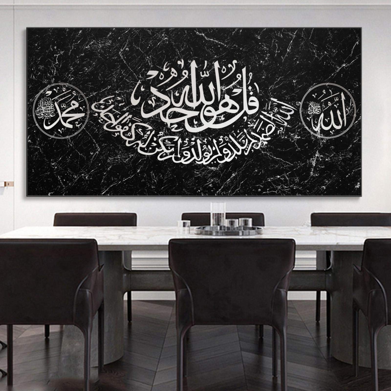 ZHONGYUTONG Stampe su tela con calligrafia araba Islamicoa incorniciata Ayat Kursi Dipinti d'arte coranica Poster per la decorazione del soggiorno (30x30cm
