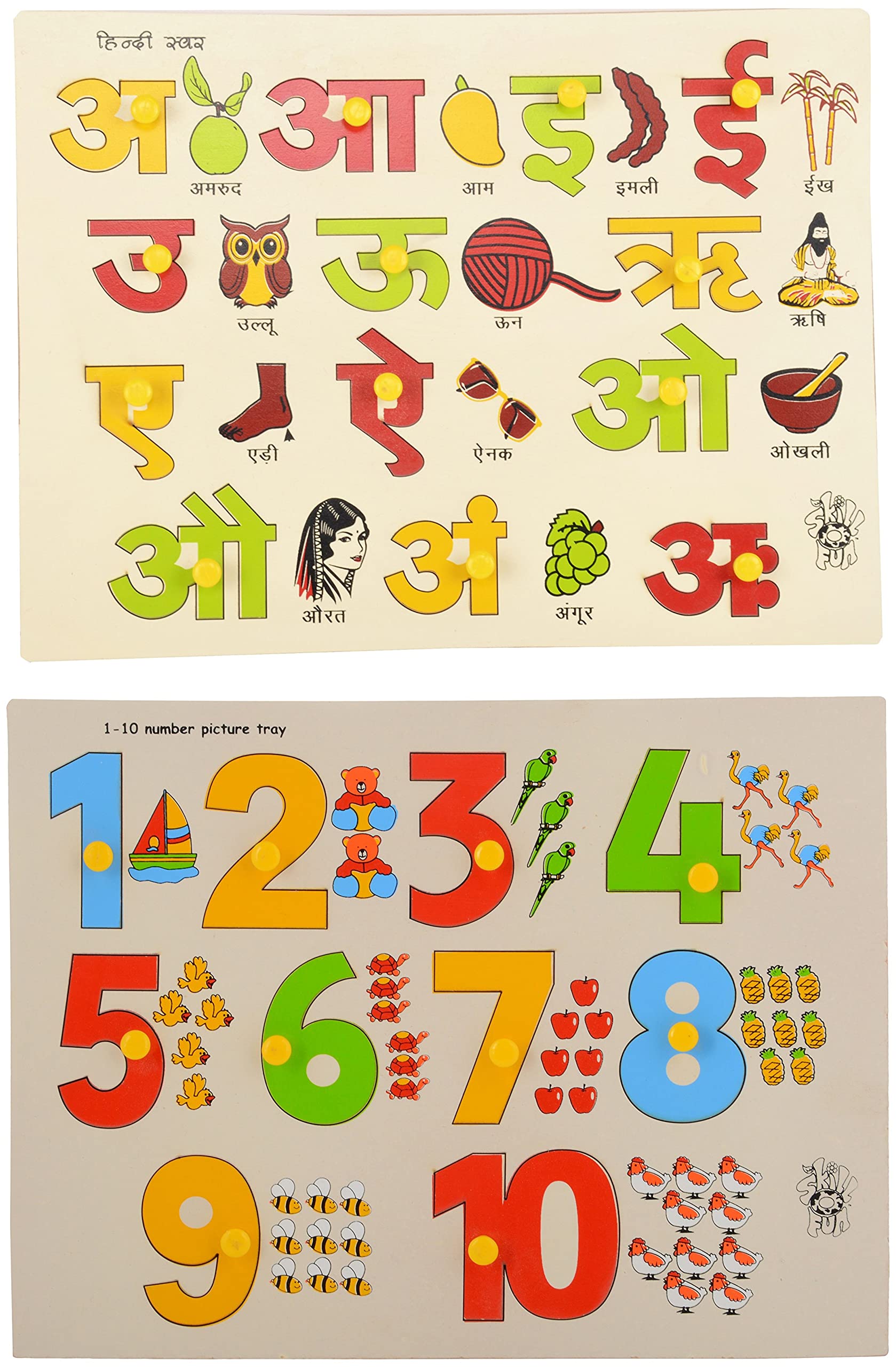 Skillofun Wooden Hindi Vowel Tray with Picture with Knobs, Multi Color&Skillofun Number Learning Toys for 24 to 48 Months, Multicolour (B0B9GX4SGP) Amazon Price History, Amazon Price Tracker