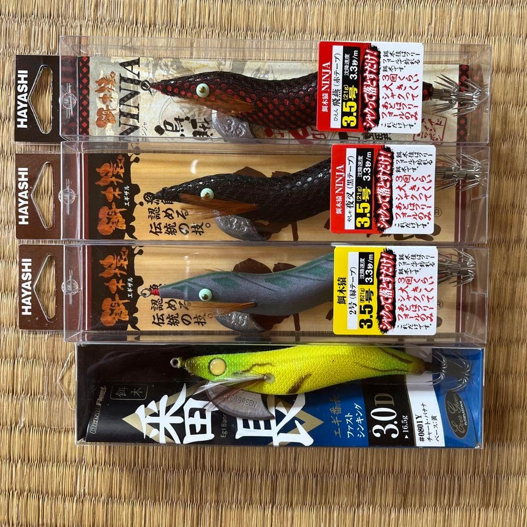 エギ猿】 3.5号 8本セット