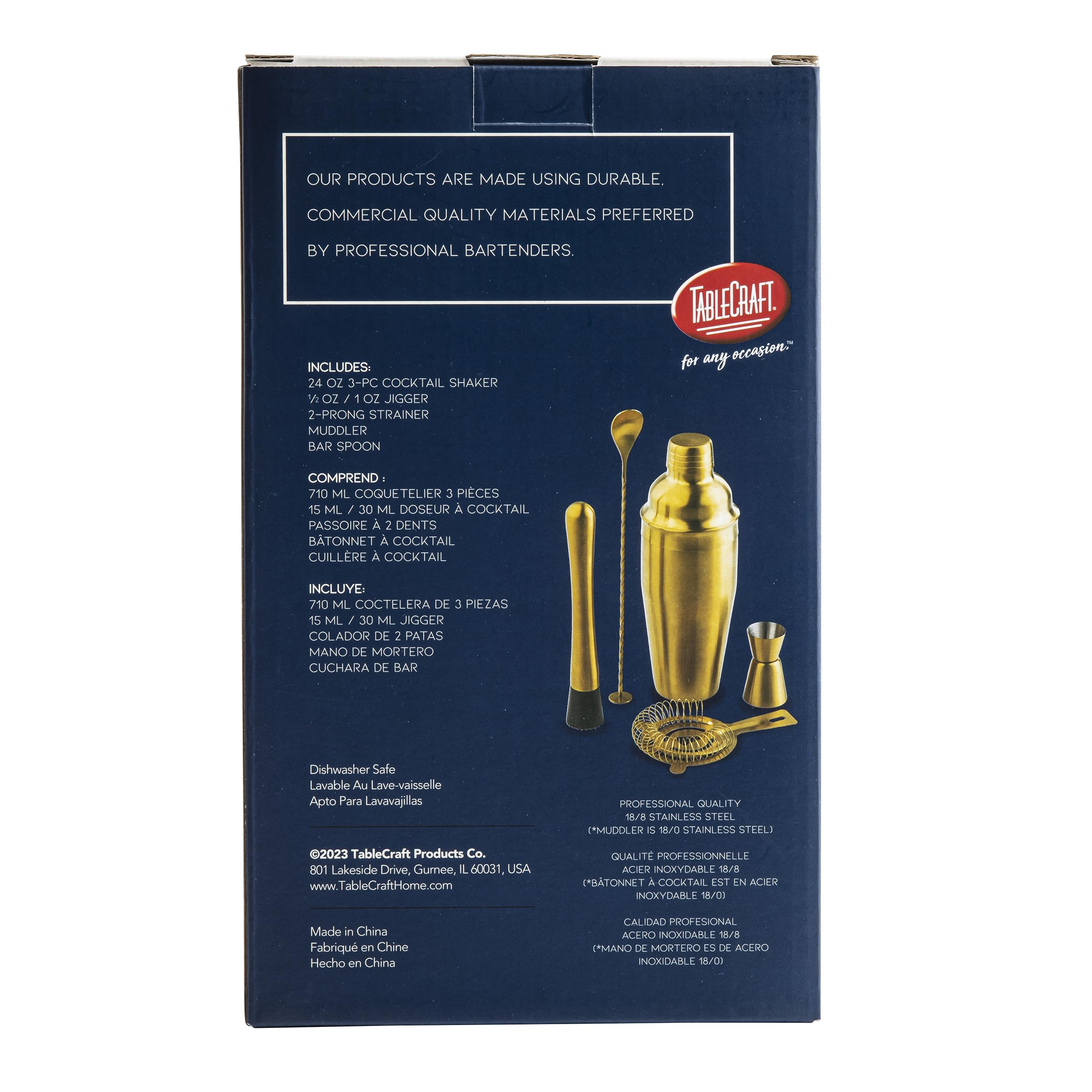 Kit de bar dorado (5 piezas) dorado 5.5 x 3.6 x 11.9 pulgadas, acero inoxidable (18-8) incluye coctelera de 3 piezas de 24 onzas, medidor (1/2 oz y 1 onza), colador de 4 puntas, mortero y cuchara de
