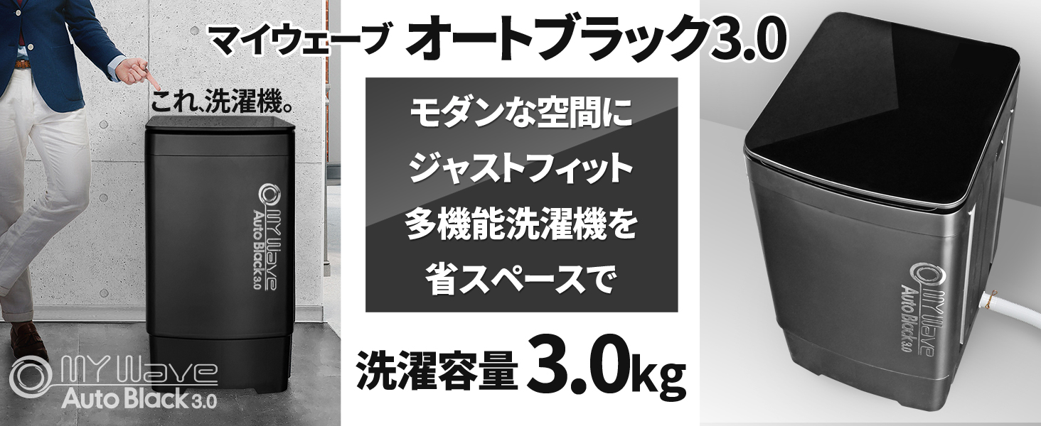 Amazon.co.jp: eモンズ [当社製品保証1年！インボイス対応！] 小型