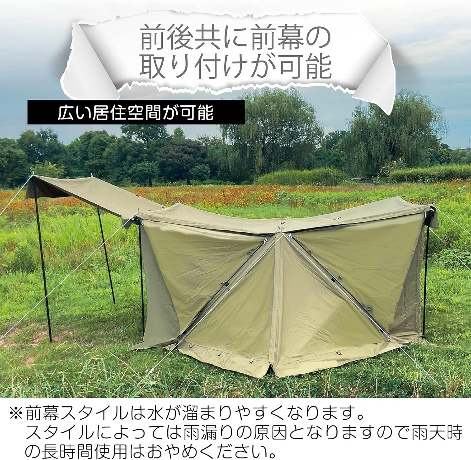 ゴリラ 8tail パップテント 軍幕 ソロ tc ポリコットン 8tail パップテント 軍幕 ソロ 【ゴッドパップ】 tc ポリコットン