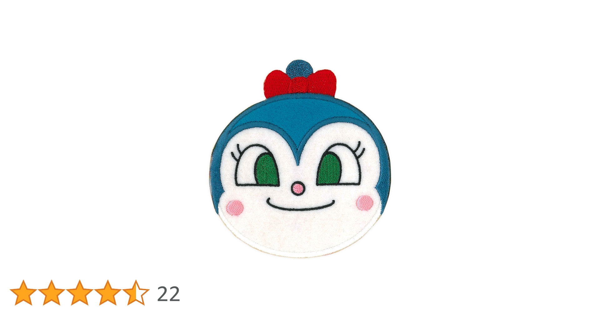 こきんちゃん コインパース コキンちゃん | 伊藤産業株式会社 公式オンライン