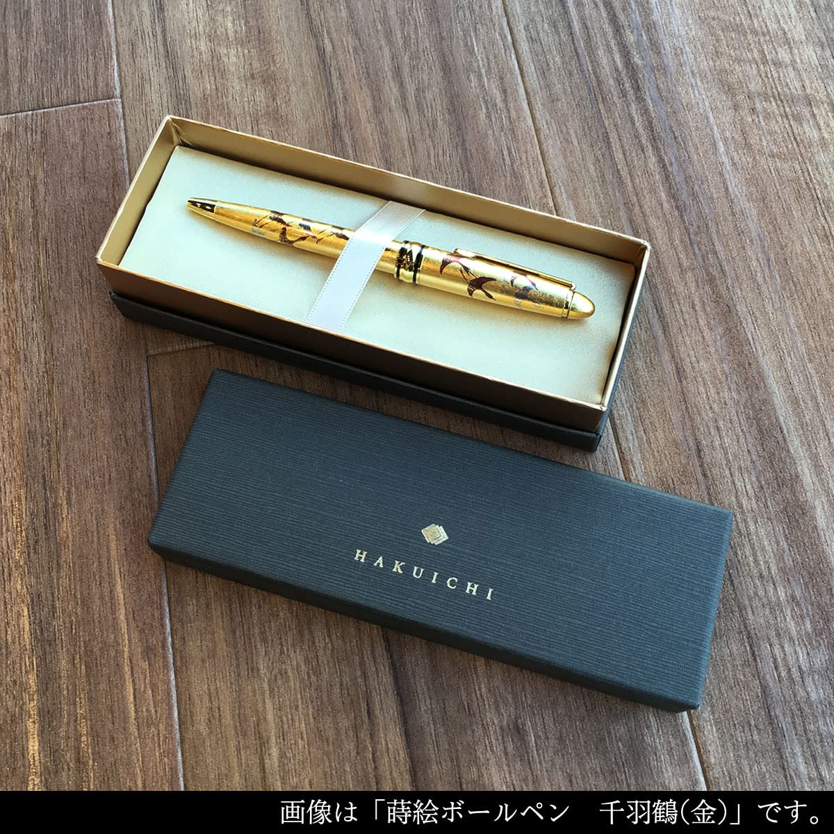Amazon.co.jp: 箔一 蒔絵ボールペン 扇面 (漆) A173-01010 : 文房具 