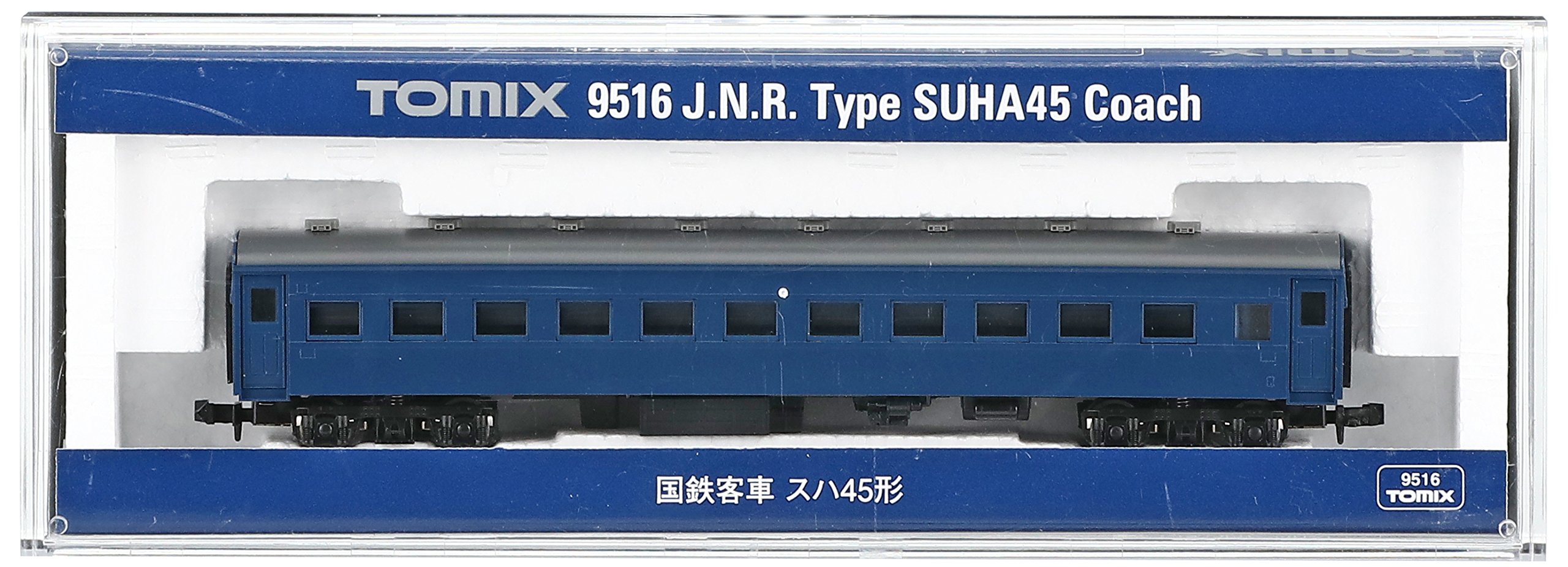 tomix 9516 国鉄客車 スハ45系 国鉄客車 スハ45形｜製品情報｜製品検索｜鉄道模型 トミックス
