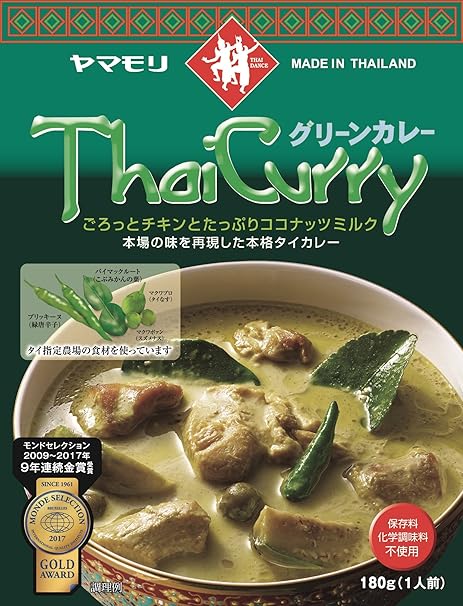 Amazon ヤマモリ タイカレーグリーン 180g 3個 ヤマモリ カレー 通販