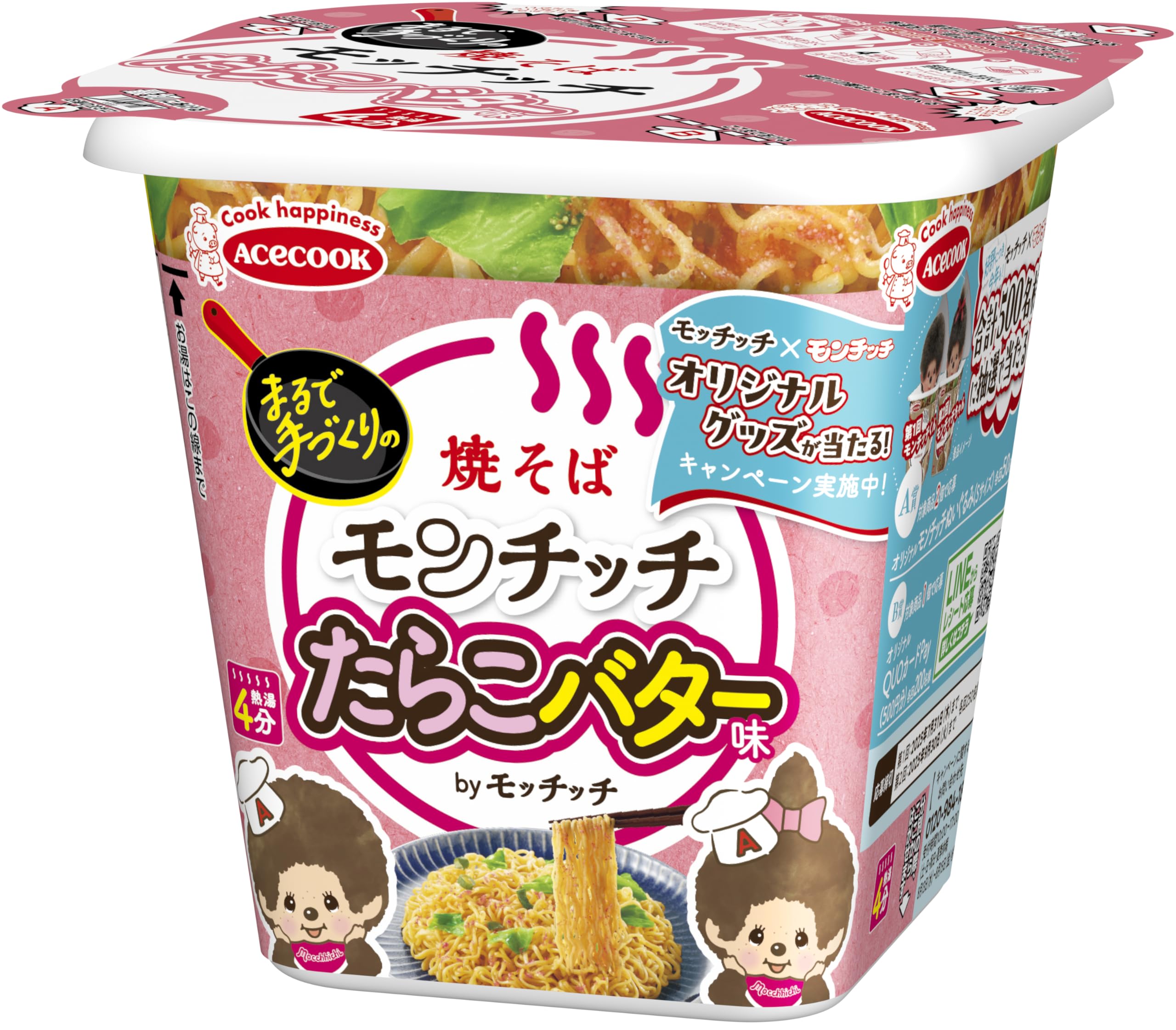Amazon.co.jp: エースコック たらこバター味焼そばモッチッチ 94g ×12