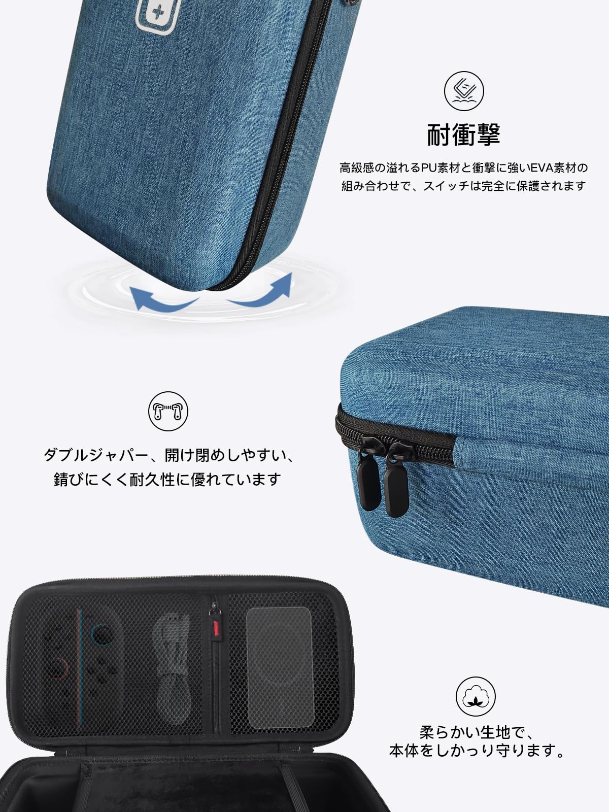 Amazon.co.jp: Switch 2 本体と周辺機器をまとめて収納【Switch 2/有機