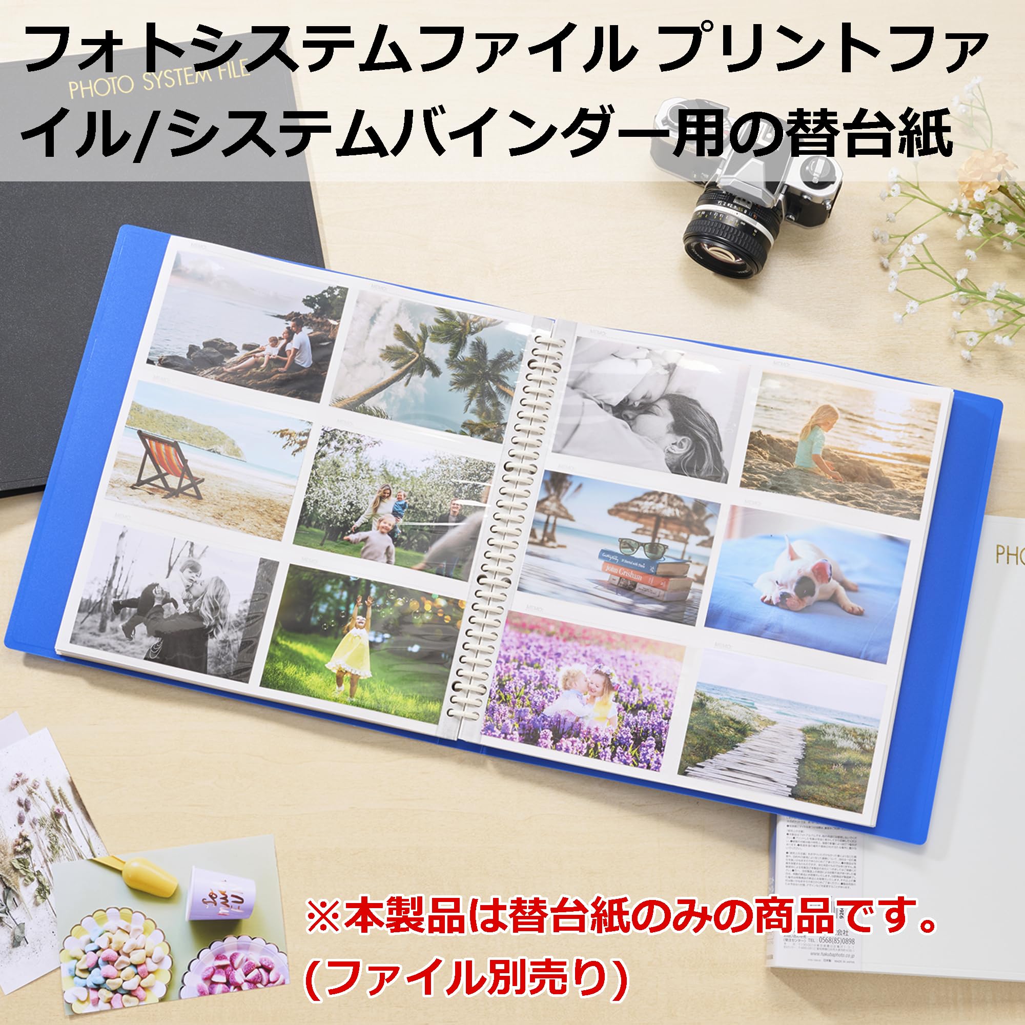 美ら海ハワイページ おすそ分けファイル 美ら海ハワイページ おすそ分けファイル 美ら海ハワイページ