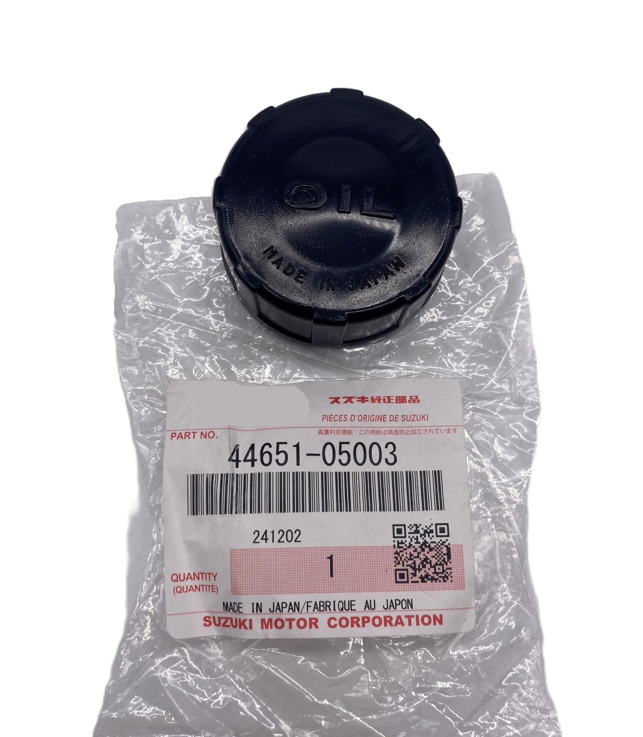 Amazon.com: OEM Oil Cap 44651-05003 Compatible With Suzuki GT185