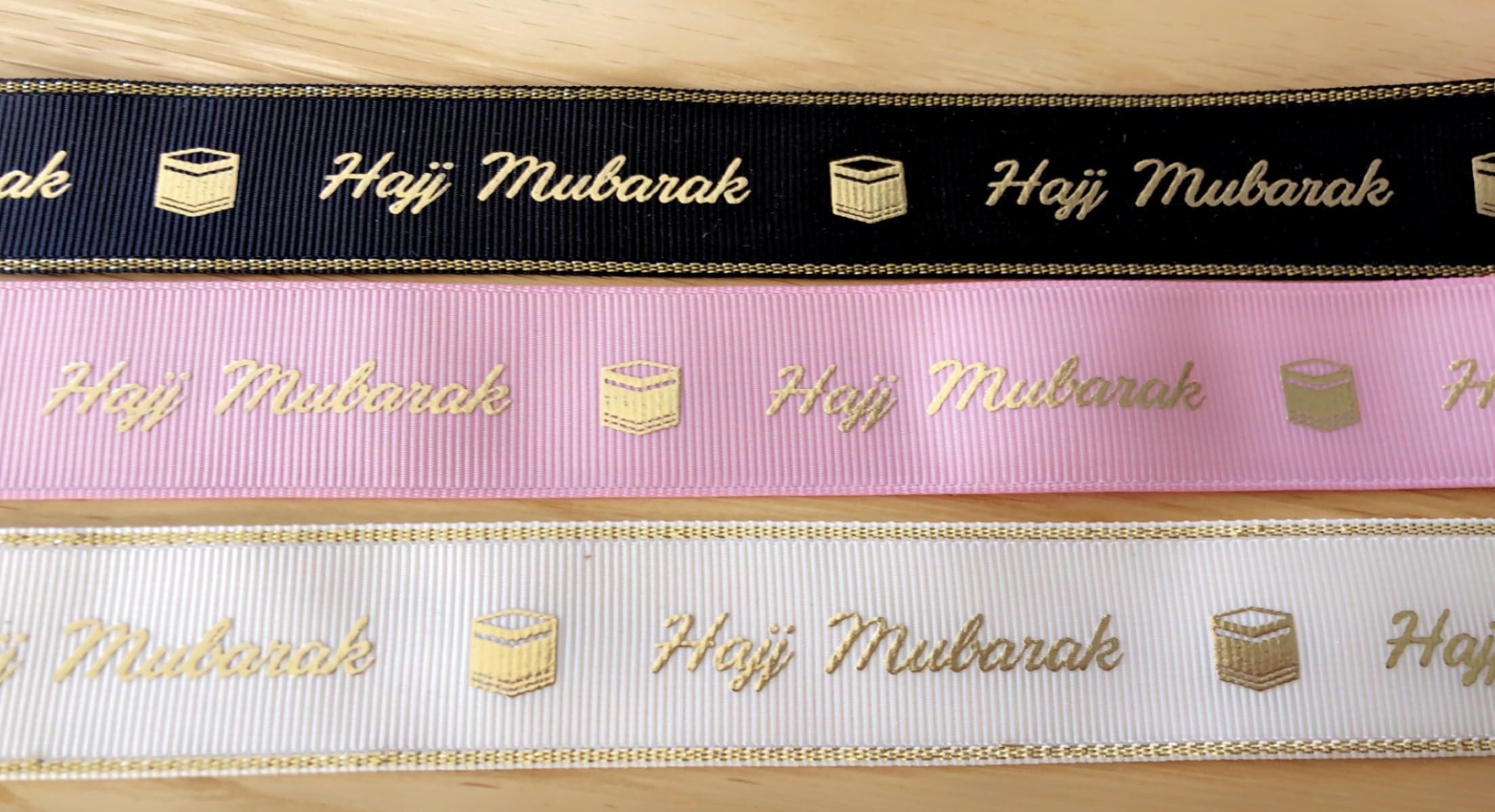 5M Hajj Mubarak Ribbon Pink Grosgrain, Hajj Gifts, Hajj Presents, Hajj Hampers, Hajj Ribbon Wrapping, Gift Bow, Hajj Decorations. (Pink)