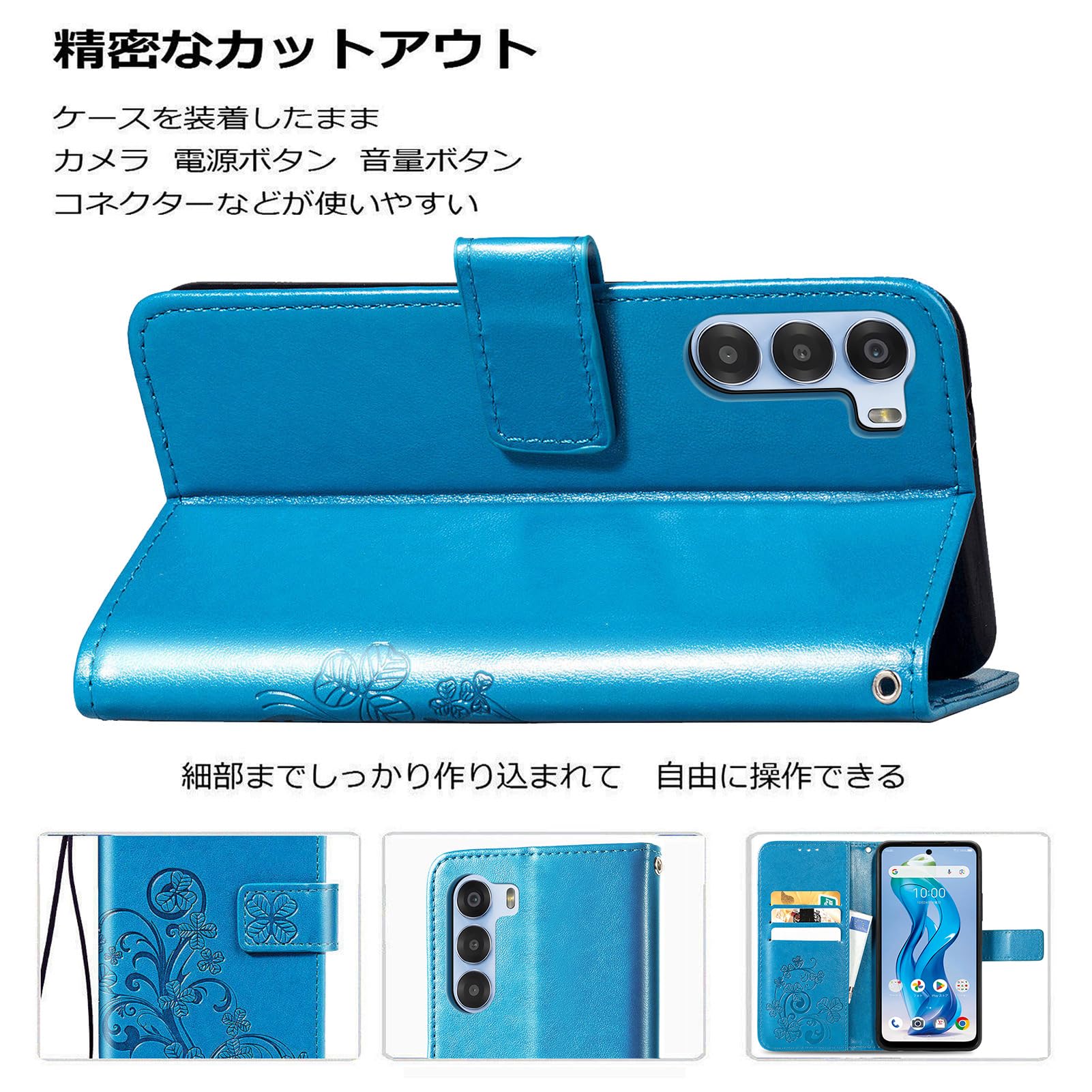 Amazon.co.jp: ZTE nubia S 5G ケース シン フィット nubia S 5G