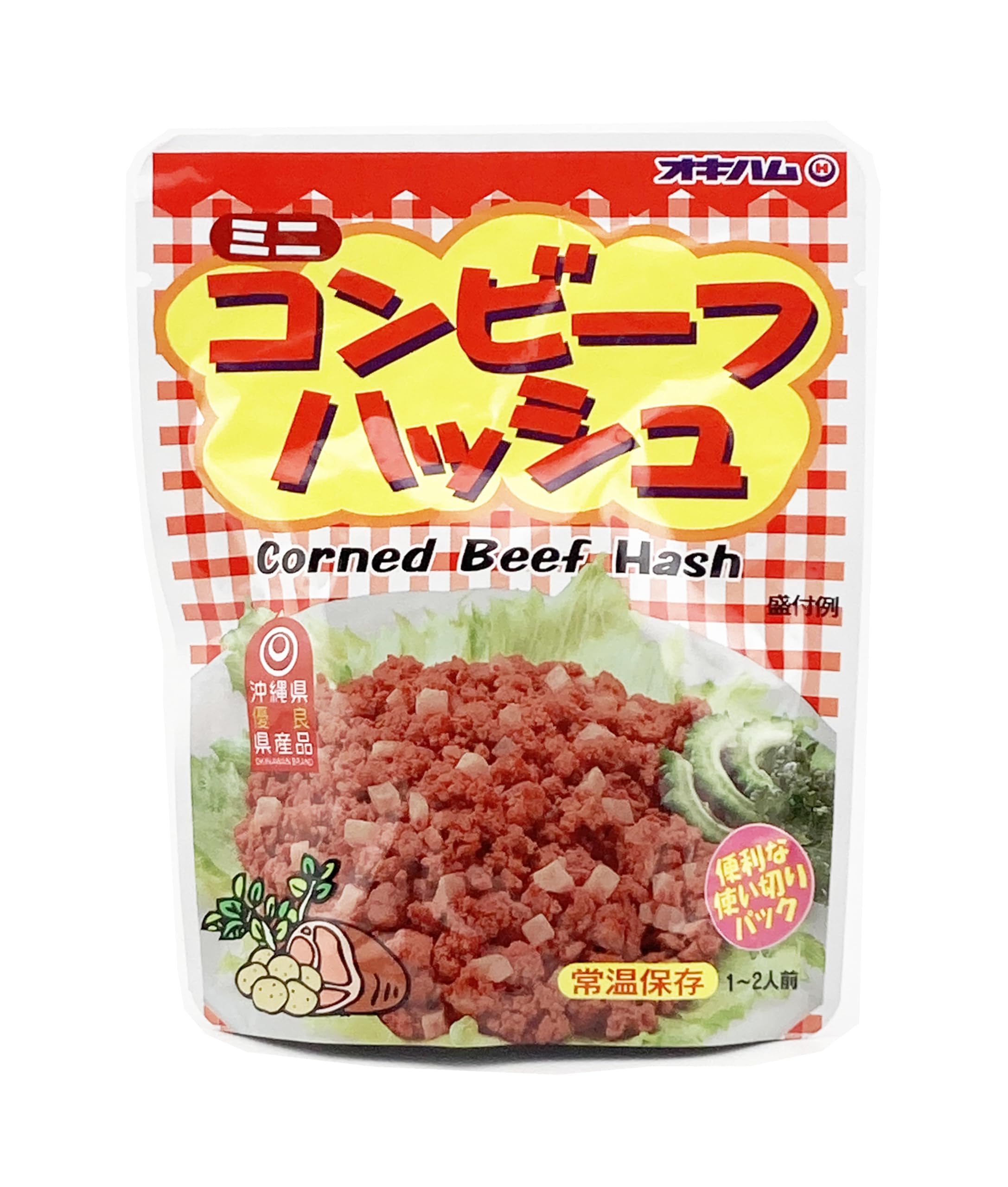 オキハム ミニコンビーフハッシュ パウチ