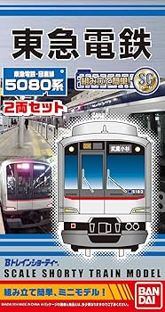 Bトレインショーティー 東急電鉄1000系1500番台 (先頭+中間 2両入り) プラモデル Amazon | Bトレインショーティー 東急電鉄1000系1500番台 (先頭+