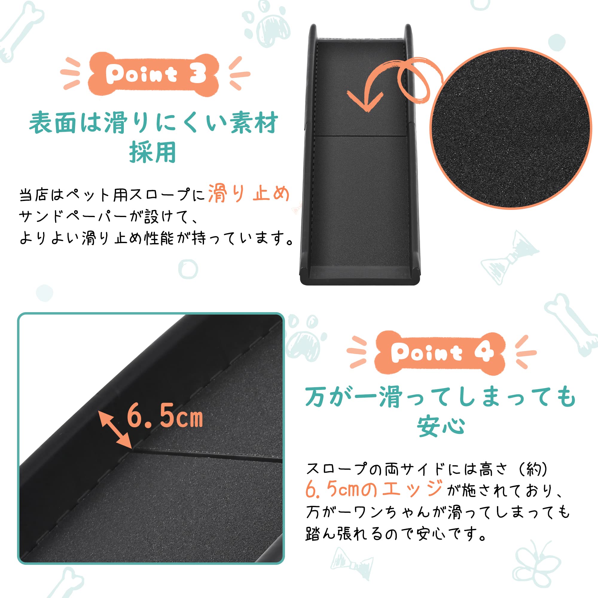 Amazon | 2つ折りドッグスロープ 犬ステップ 犬用スロープ 犬 ドッグ